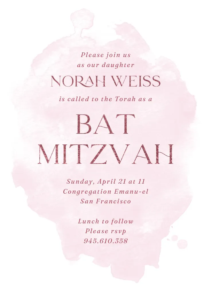 Blue brushwork - bar & bat mitzvah invitation